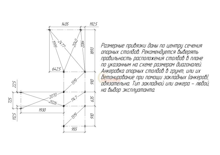 Детская площадка Савушка TooSun 4 с песочницей